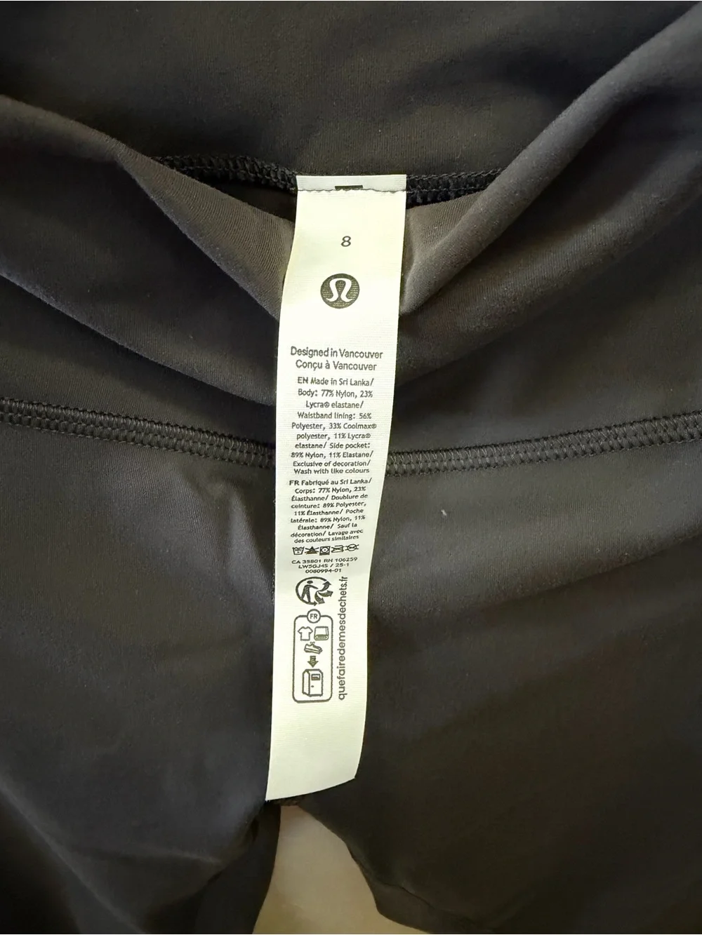 lululemon athletica 🩶 lululemon